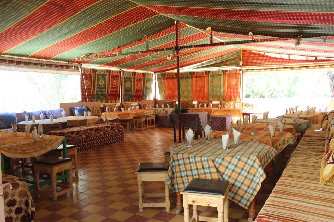 Maison D'Hote Anissa Restaurant Aït Baha Exteriör bild